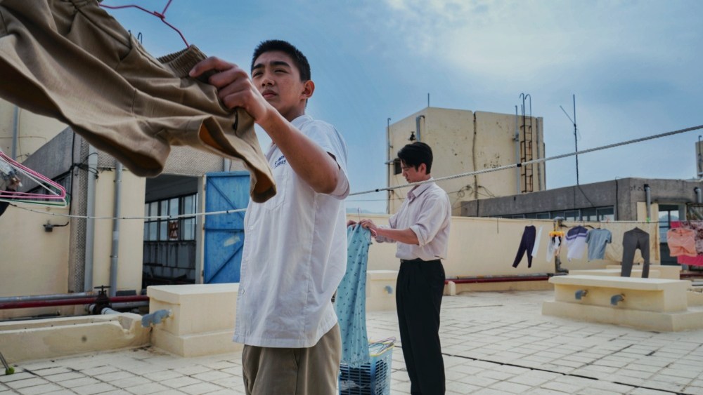 Maborosi boarded the San Sebastian title “Before Bright Day”