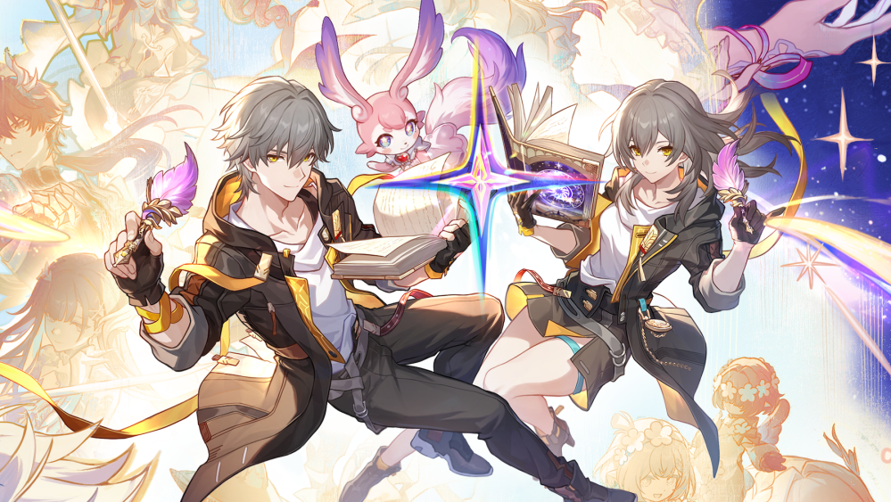 Free Crunchyroll Subscription for Honkai Star Rail Players