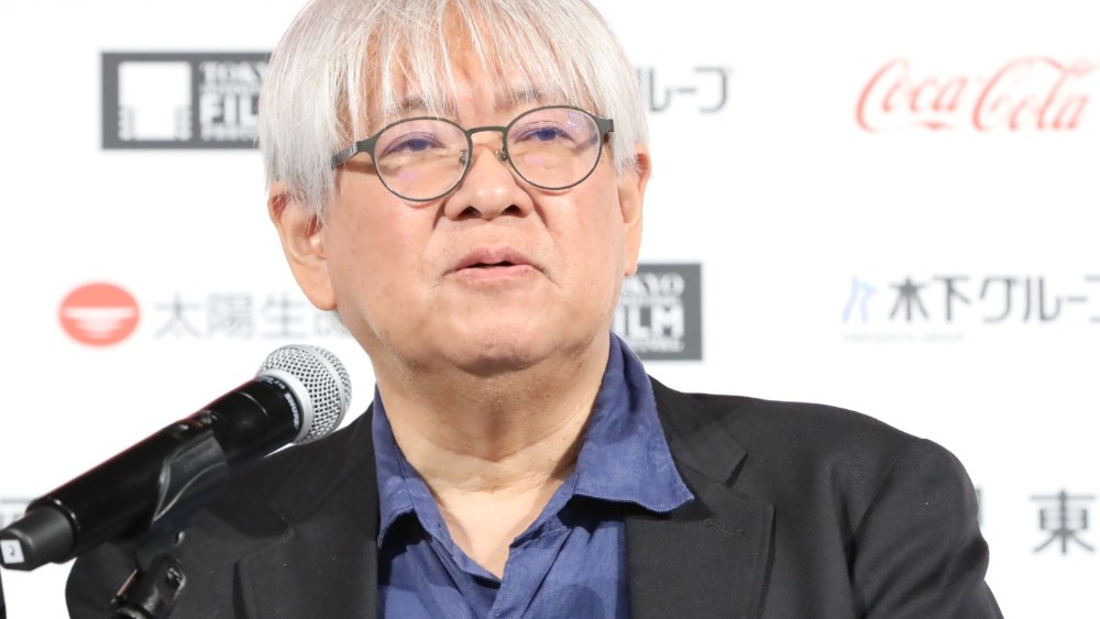 Tokyo Programming Director, Digital Age, Premiere, Streaming