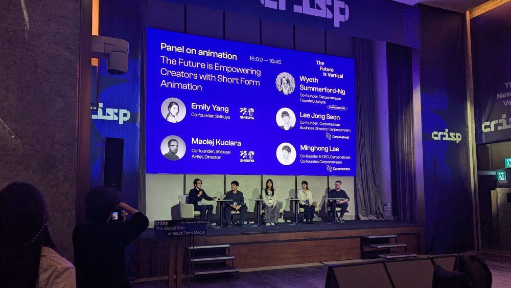 Microdrama takes center stage at Crisp Content Conference in Seoul