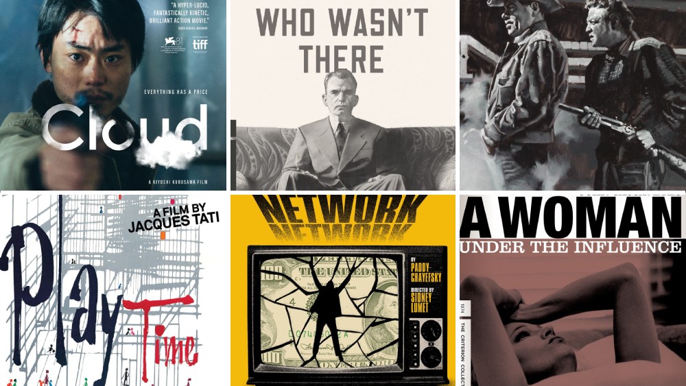 Criterion’s February releases include Network, The Man Who Wasn’t There