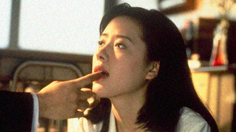 IFFR V Cinema “Forbidden Sex”