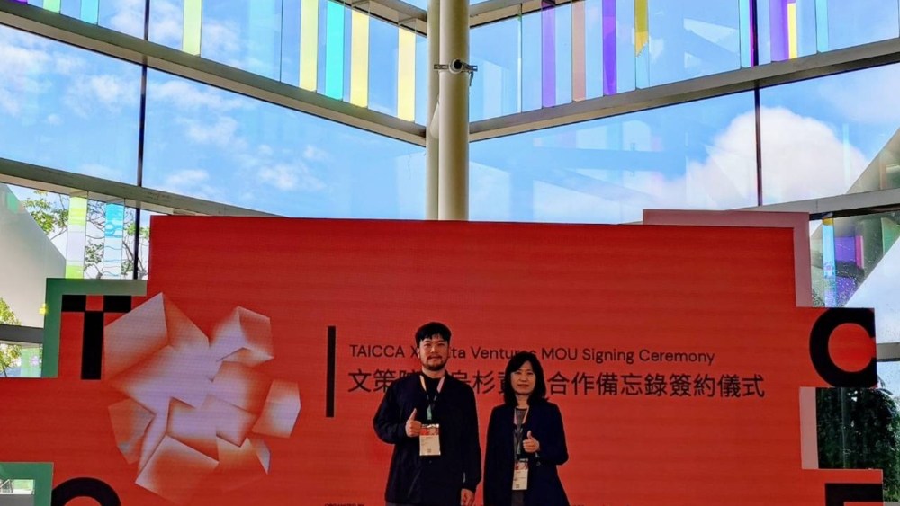 TAICCA signs partnership with Japan’s K2 and Taiwan’s Lunta in TCCF