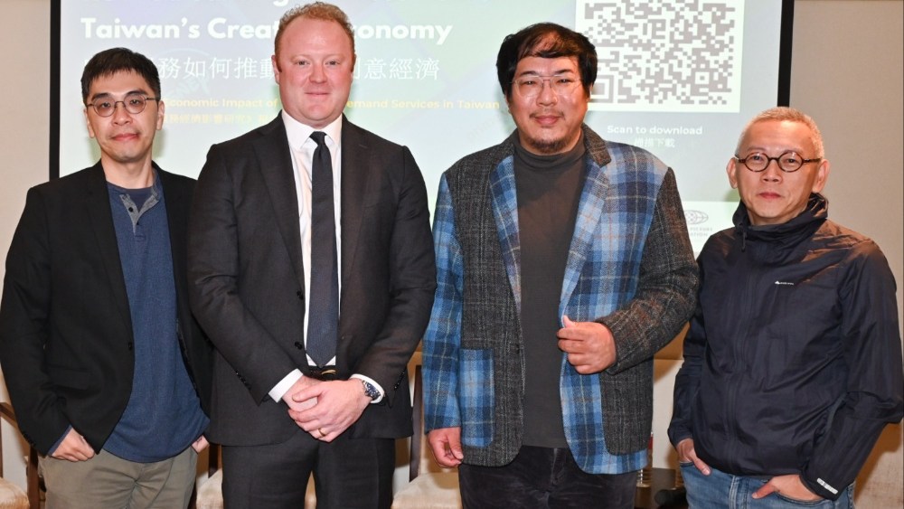 Taiwan’s VOD sector drives $300 million in economic growth, MPA finds