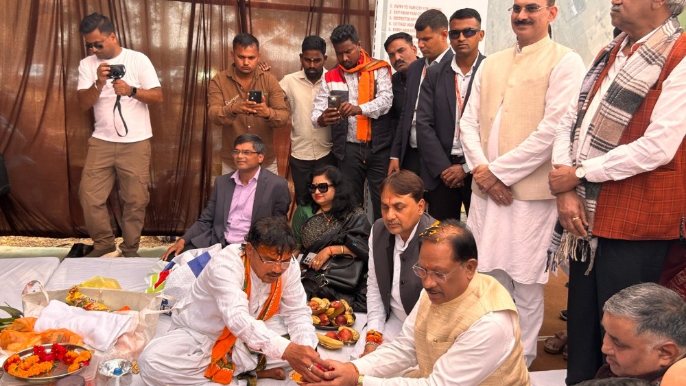 Launch of $49 million Chitrotpara Film City in Chhattisgarh, India