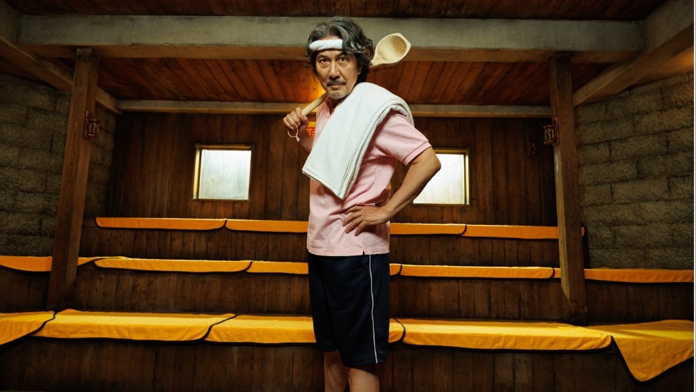 Netflix Japan announces details of 2026 Slate, concludes MAPPA partnership