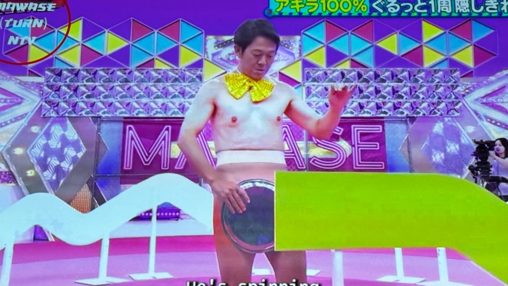 Japan exports hit formats but imports very little, says WIT at Mip London