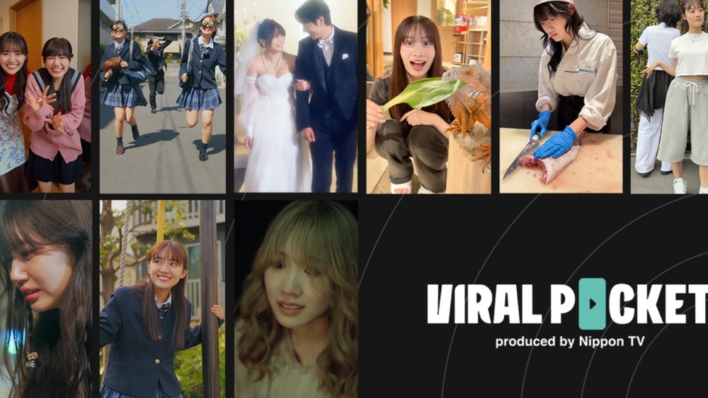 Nippon Television launches Viral Pocket Division to expand into micro dramas