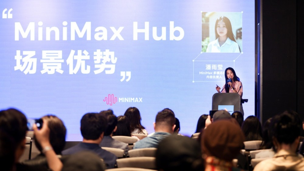 MiniMax unveils Hub all-in-one AI video generator at Shanghai Fest